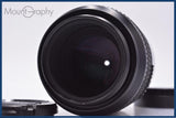 【動作保証】 ニコン Nikon AF MICRO NIKKOR 105mm F2.8 前後キャップ付 同梱無料 #am7074