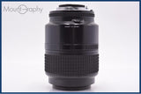 【動作保証】 ニコン Nikon AF MICRO NIKKOR 105mm F2.8 前後キャップ付 同梱無料 #am7074