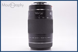 【動作保証】 ミノルタ MINOLTA AF ZOOM 75-300mm F4.5-5.6 D 前後キャップ&amp;レンズフィルター&amp;フード付 同梱無料 #am7076