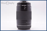 【動作保証】 ミノルタ MINOLTA AF ZOOM 75-300mm F4.5-5.6 D 前後キャップ&amp;レンズフィルター&amp;フード付 同梱無料 #am7076