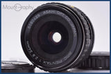 【動作保証】 ペンタックス PENTAX SMC PENTAX 24mm F2.8 前後キャップ付 同梱無料 #am7085