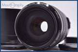 【動作保証】 キヤノン Canon EF 70-300mm F4-5.6 IS USM 前後キャップ&amp;レンズフィルター&amp;フード付 同梱無料 #am7087