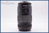【動作保証】 キヤノン Canon EF 70-300mm F4-5.6 IS USM 前後キャップ&amp;レンズフィルター&amp;フード付 同梱無料 #am7087