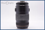 【動作保証】 キヤノン Canon EF 70-300mm F4-5.6 IS USM 前後キャップ&amp;レンズフィルター&amp;フード付 同梱無料 #am7087