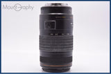 【動作保証】 キヤノン Canon EF 70-300mm F4-5.6 IS USM 前後キャップ&amp;レンズフィルター&amp;フード付 同梱無料 #am7087