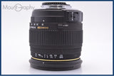 【動作保証】 シグマ SIGMA DC 18-50mm F2.8 EX MACRO HSM 前後キャップ&amp;レンズフィルター&amp;フード付 ニコンF用(AF) 同梱無料 #am7090