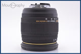 【動作保証】 シグマ SIGMA DC 18-50mm F2.8 EX MACRO HSM 前後キャップ&amp;レンズフィルター&amp;フード付 ニコンF用(AF) 同梱無料 #am7090