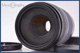 【動作保証】 キヤノン Canon EF 75-300mm F4-5.6 III 前後キャップ&amp;レンズフィルター付 同梱無料 #am7091