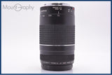 【動作保証】 キヤノン Canon EF 75-300mm F4-5.6 III 前後キャップ&amp;レンズフィルター付 同梱無料 #am7091