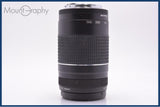 【動作保証】 キヤノン Canon EF 75-300mm F4-5.6 III 前後キャップ&amp;レンズフィルター付 同梱無料 #am7091