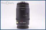 【動作保証】 キヤノン Canon EF 70-210mm F4 前後キャップ&amp;レンズフィルター付 同梱無料 #am7092