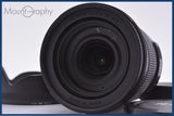【動作保証】 シグマ SIGMA 17-70mm F2.8-4 DC 前後キャップ&amp;フード付 ニコンF用(AF) 同梱無料 #am7093