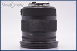 【動作保証】 シグマ SIGMA 17-70mm F2.8-4 DC 前後キャップ&amp;フード付 ニコンF用(AF) 同梱無料 #am7093