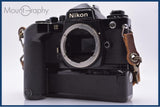 ニコン Nikon FE2 + ニコン Nikon MD-12 同梱無料 #am7095