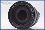 難あり シグマ SIGMA ZOOM 18-200mm F3.5-6.3 DC OS HSM ニコンF用(AF) 同梱無料 #am7096