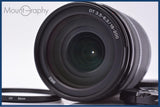 【動作保証】 ソニー SONY DT 18-200mm F3.5-6.3 前後キャップ&amp;レンズフィルター付 同梱無料 #am7097