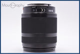 【動作保証】 ソニー SONY DT 18-200mm F3.5-6.3 前後キャップ&amp;レンズフィルター付 同梱無料 #am7097