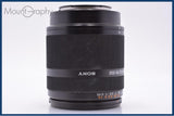 【動作保証】 ソニー SONY DT 18-200mm F3.5-6.3 前後キャップ&amp;レンズフィルター付 同梱無料 #am7097