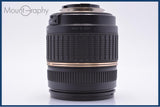 【動作保証】 タムロン TAMRON AF 18-200mm F3.5-6.3 IF MACRO LD XR Di II 前後キャップ&amp;レンズフィルター付 ニコンF用(AF) #am7099