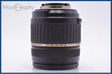 【動作保証】 タムロン TAMRON AF 18-200mm F3.5-6.3 IF MACRO LD XR Di II 前後キャップ&amp;レンズフィルター付 ニコンF用(AF) #am7099