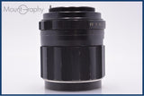 【動作保証】 ペンタックス PENTAX Super-Takumar 105mm F2.8 後期 前後キャップ&amp;レンズフィルター付 同梱無料 #am7101
