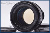 【動作保証】 ペンタックス PENTAX SMC TAKUMAR 50mm F1.4 前後キャップ&amp;レンズフィルター付 同梱無料 #am7102