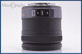 【動作保証】 パナソニック Panasonic LUMIX D VARIO 14-45mm F3.5-5.6 ASPH. MEGA O.I.S 前後キャップ付 マイクロフォーサーズ用 #am7103