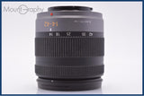 【動作保証】 パナソニック Panasonic LUMIX G VARIO 14-42mm F3.5-5.6 ASPH. MEGA O.I.S 前後キャップ付 マイクロフォーサーズ用 #am7104