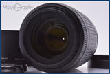 難あり ニコン Nikon AF-S DX NIKKOR 55-200mm F4-5.6 G ED VR 前後キャップ&amp;フード付 同梱無料 #am7108