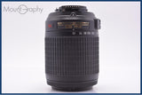 難あり ニコン Nikon AF-S DX NIKKOR 55-200mm F4-5.6 G ED VR 前後キャップ&amp;フード付 同梱無料 #am7108