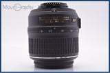 難あり ニコン Nikon AF-S DX NIKKOR 18-55mm F3.5-5.6 G VR ケース付 同梱無料 #am7109