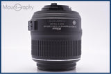難あり ニコン Nikon AF-S DX NIKKOR 18-55mm F3.5-5.6 G VR ケース付 同梱無料 #am7109