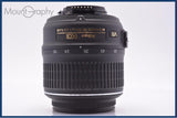 【動作保証】 ニコン Nikon AF-S DX NIKKOR 18-55mm F3.5-5.6 G VR 前後キャップ&amp;レンズフィルター&amp;フード付 同梱無料 #am7111