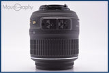 【動作保証】 ニコン Nikon AF-S DX NIKKOR 18-55mm F3.5-5.6 G VR 前後キャップ&amp;レンズフィルター&amp;フード付 同梱無料 #am7111