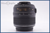 【動作保証】 ニコン Nikon AF-S DX NIKKOR 18-55mm F3.5-5.6 G VR 前後キャップ、ケース付 同梱無料 #am7113