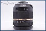 【動作保証】 タムロン TAMRON SP 17-50mm F2.8 Di II VC 前後キャップ&amp;レンズフィルター&amp;フード付 ニコンF用(AF) 同梱無料 #am7116