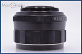 【動作保証】 ペンタックス PENTAX Super-Takumar 55mm F1.8 前期 前後キャップ&amp;レンズフィルター付 同梱無料 #am7118