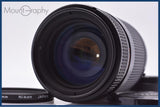 【動作保証】 ニコン Nikon AF NIKKOR 70-210mm F4-5.6 前後キャップ&amp;レンズフィルター付 同梱無料 #am7119
