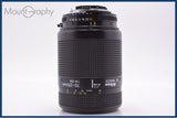【動作保証】 ニコン Nikon AF NIKKOR 70-210mm F4-5.6 前後キャップ&amp;レンズフィルター付 同梱無料 #am7119