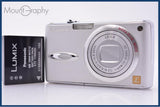 【動作保証】 パナソニック Panasonic LUMIX DMC-FX01 バッテリー付属 同梱無料 #am7147