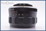 【動作保証】 リコー RICOH AUTO RIKENON 55mm F1.8 前後キャップ付 M42用 同梱無料 #am7158