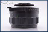 【動作保証】 リコー RICOH AUTO RIKENON 55mm F1.8 前後キャップ付 M42用 同梱無料 #am7158