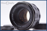 【動作保証】 ペンタックス PENTAX Super-Multi-Coated TAKUMAR 55mm F1.8 前後キャップ&amp;レンズフィルター付 同梱無料 #am7160