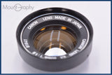 【動作保証】 キヤノン Canon EX 50mm F1.8 同梱無料 #am7175