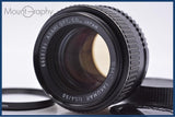 【動作保証】 ペンタックス PENTAX SMC TAKUMAR 50mm F1.4 前後キャップ&amp;レンズフィルター付 同梱無料 #am7182