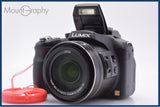 【動作保証】 パナソニック Panasonic LUMIX DMC-FZ200 前キャップ付 同梱無料 #am7223