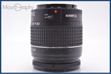 【動作保証】 キヤノン Canon EF 28-80mm F3.5-5.6 V USM 前後キャップ&amp;レンズフィルター付 同梱無料 #am7228