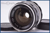 ニコン Nikon NIKKOR-S Auto 35mm F2.8 Ai 前後キャップ付 同梱無料 #am7236