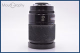 【動作保証】 ミノルタ MINOLTA AF ZOOM 28-135mm F4-4.5 前後キャップ&amp;レンズフィルター付 同梱無料 #am7238