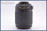 難あり ニコン Nikon AF-S DX NIKKOR 55-200mm F4-5.6 G ED VR 同梱無料 #am7242